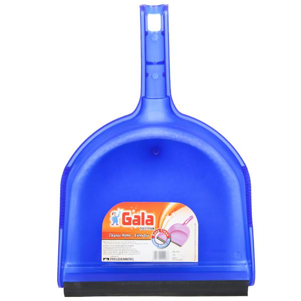 Gala Dustpan